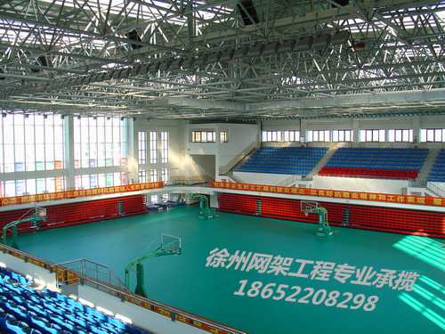 重庆体育场网架结构